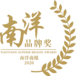 NanYang-Brand-2020logo-final