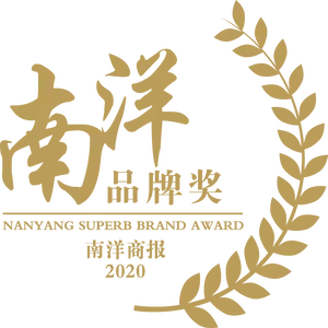 NanYang-Brand-2020logo-final